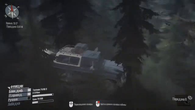 Spintires MudRunner #1 ТУРИСТ смотреть онлайн
