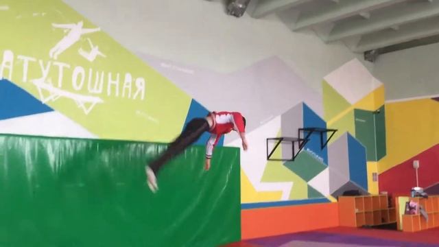 1 взрослый разряд | Батут смотреть онлайн