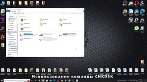 [6 Способов] Исправить Прежде чем использовать диск нужно отформатировать без потери данных!