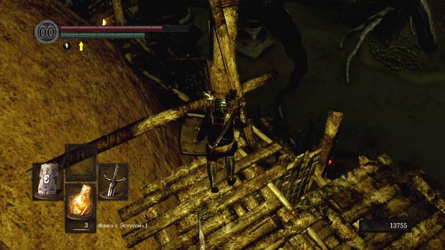 Босс Квилег Ведьма Хаоса!! ➤ Dark Souls: Remastered #13 смотреть онлайн