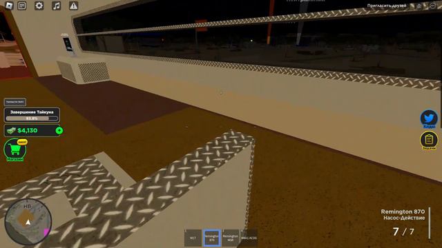 War Tycoon 5 часть #roblox #летсплей #игры #хештег смотреть онлайн