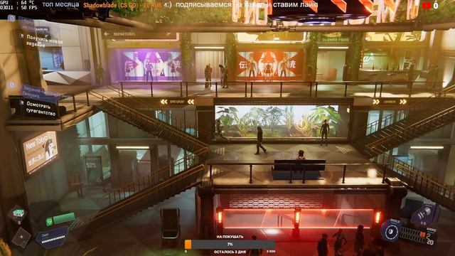 Flashback 2 - РЕЛИЗ ПРОХОЖДЕНИЕ ВОЗВРАЩЕНИЕ КЛАССИЧЕСКОЙ ИГРЫ смотреть онлайн
