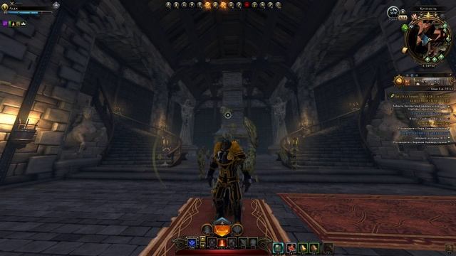 Neverwinter Как не потерять гильдию и не заработать бан низа что + Розыгрыш смотреть онлайн