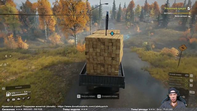 Ну буровую  SNOWRUNNER  Прохождение 10