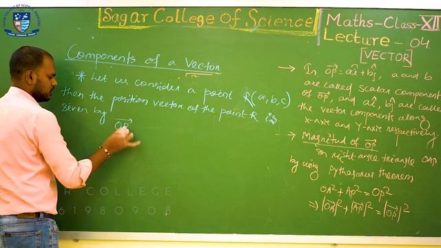 Vectors | Lecture-04 | Components of a vector | Section Formula | Online Class in Odisha | Result смотреть онлайн