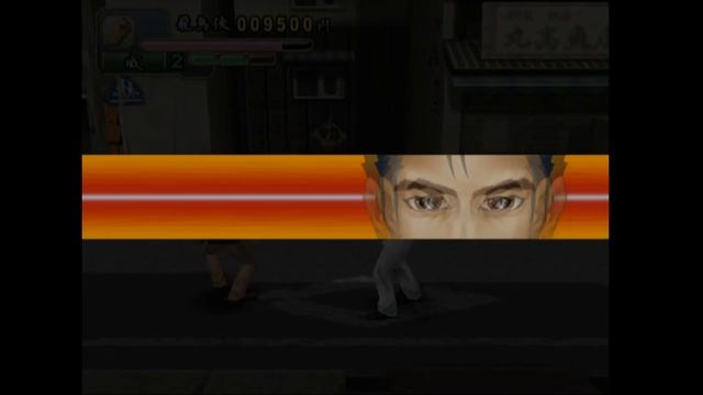 Yakuza Fury (PS2 Gameplay) | Obscure Games смотреть онлайн