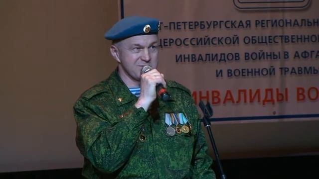 Игорь Рачилин стихи Константина Симонова смотреть онлайн