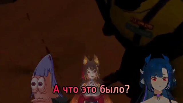 Бао, это было не колесо... 【Bao】