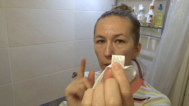 Мультимаскинг. Тестирую маски новинки Ив Роше. смотреть онлайн