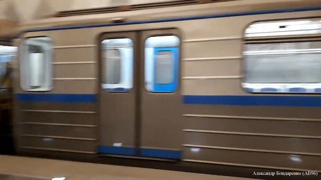 Состав 81-717.6/714.6 на станции "Селигерская" смотреть онлайн