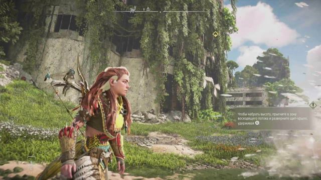 Horizon Forbidden West DLC burning shores PS5 прохождение #2 смотреть онлайн