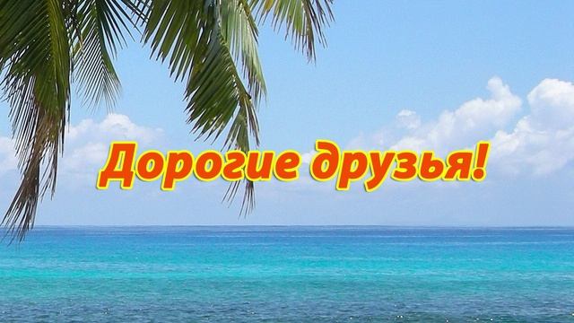 Песня про Регину смотреть онлайн