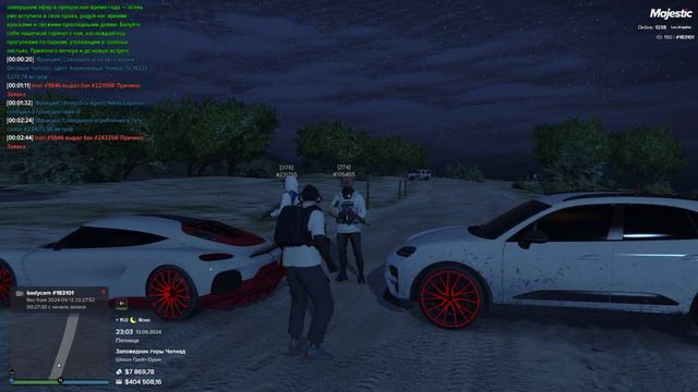 Видео без названия — сделано в Clipchamp (12) смотреть онлайн