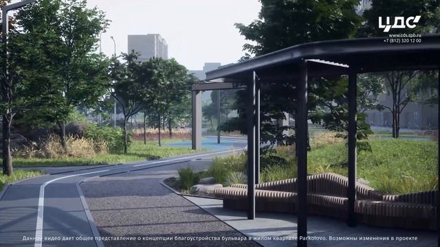 3D визуализация парка-бульвара в квартале Parkolovo смотреть онлайн