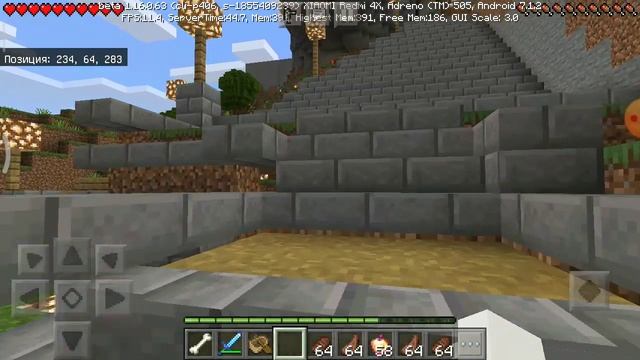 Майнкрафт ( читать описание) смотреть онлайн