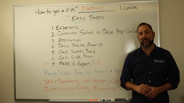 How to get a Flooring Contractor License (C-15) смотреть онлайн