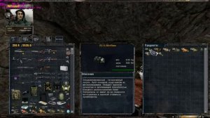 НАРОДНАЯ СОЛЯНКА Тайники Коллекционера. Радар.