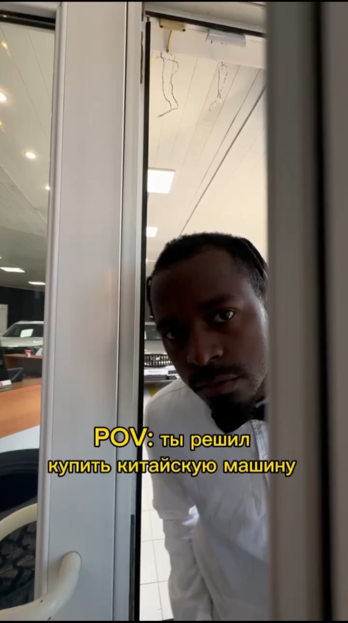 Купил китайскую машину)
#Cadrolik смотреть онлайн