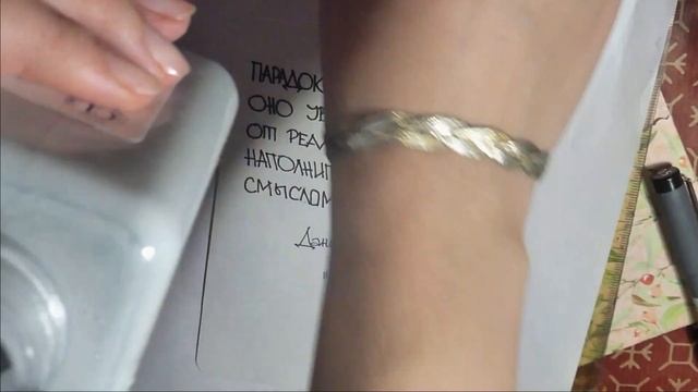 Mail art Flipbook tutorial / Творческое письмо флипбук с кармашками / Snail mail decorate / AMIX смотреть онлайн