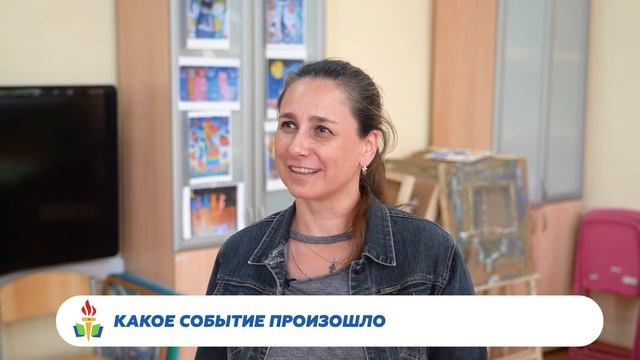 Простые и сложные вопросы педагогам