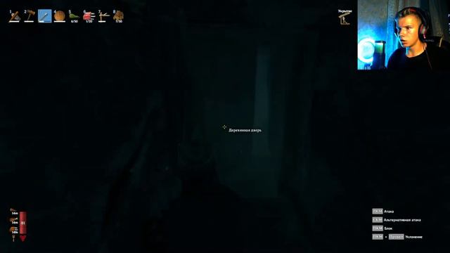 СДЕЛАЛИ ПЛАВИЛЬНЮ ▶ Valheim #6 смотреть онлайн