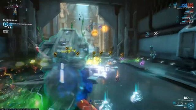 #Warframe ОБЗОР - БЕСПЛАТНЫЕ ИГРЫ - Игры для слабых ПК - Warframe смотреть онлайн