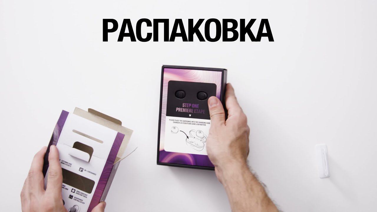 Инструкция по беспроводным наушникам Yamaha TW-E3B. Как подключить наушники? смотреть онлайн