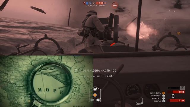 BATTLEFIELD 1 - Высадка в Эль-Фао. Конец Османской империи в Персидском заливе смотреть онлайн