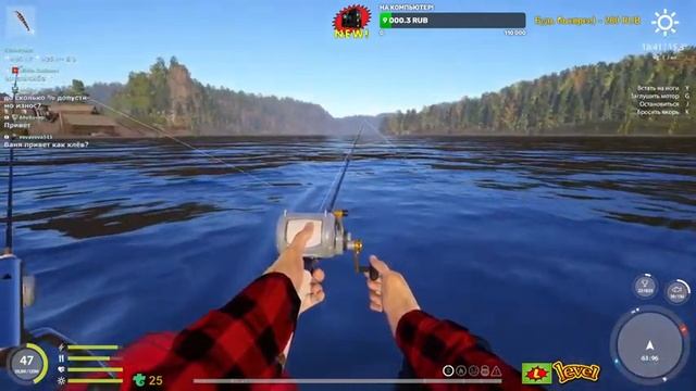 ◦ СПИННИНГ ◦ ДОНКА ◦ level ◦ Русская рыбалка 4 ! ◦ смотреть онлайн