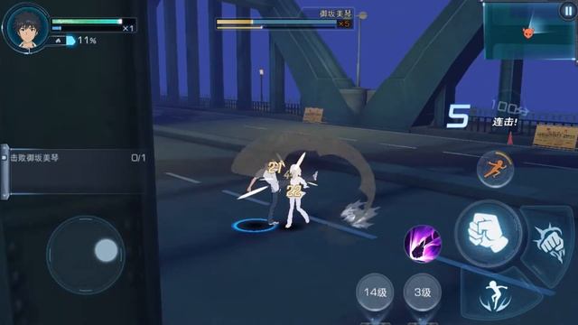 Toaru Majutsu no Index CBT Gameplay смотреть онлайн