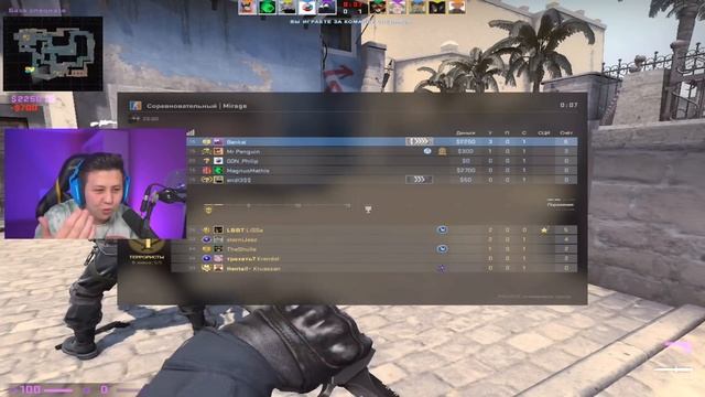 ОДИН ПАТРОН НА ВСЮ ИГРУ - ЧЕЛЛЕНДЖ (CS:GO) смотреть онлайн