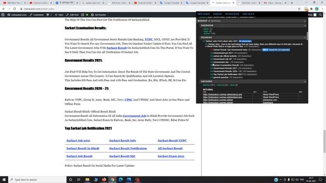Free On Page SEO From Google Chrome Extension 2021 | Best Free OnPage SEO Checker Tools 2021 смотреть онлайн
