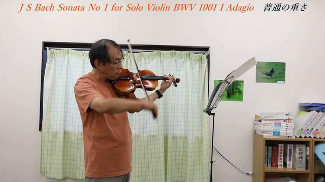 ヴァイオリンの弦をDOMINANTpro に替えてみた。2種類の弓。軽い　重い弓での　Bach　無伴奏ソナタ1番　アダージョ弾き比べ смотреть онлайн