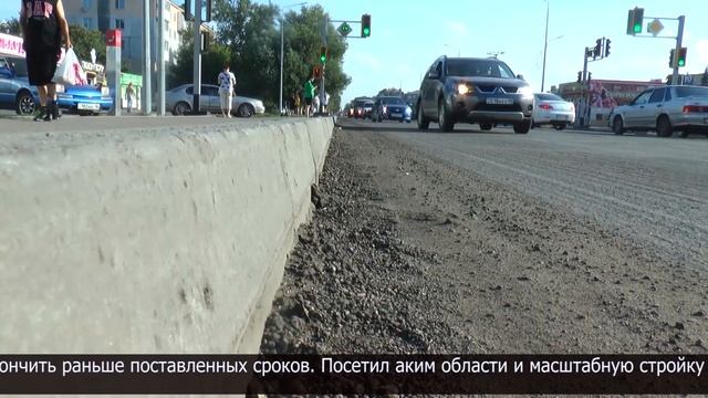 Аким СКО посетил долгострои и проинспектировал ремонт дорог смотреть онлайн