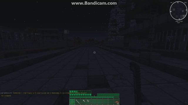 java 2016 07 05 10 25 07 345 смотреть онлайн