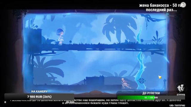 Что такое ГЕНШИН? }{ Общаемся! смотреть онлайн