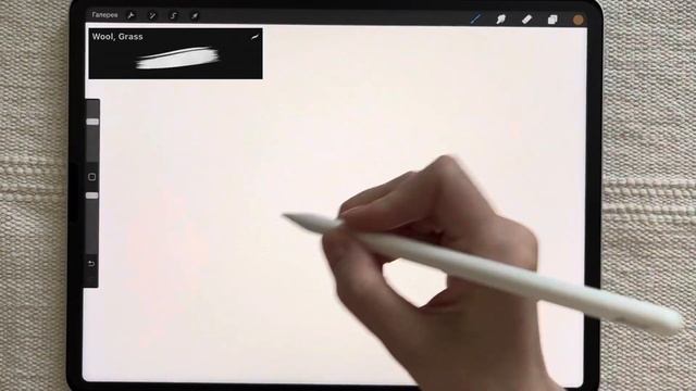 Акварельная кисть для травы и шерсти для Procreate - polikarpovaart смотреть онлайн