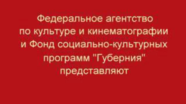 Кошачья прогулка смотреть онлайн