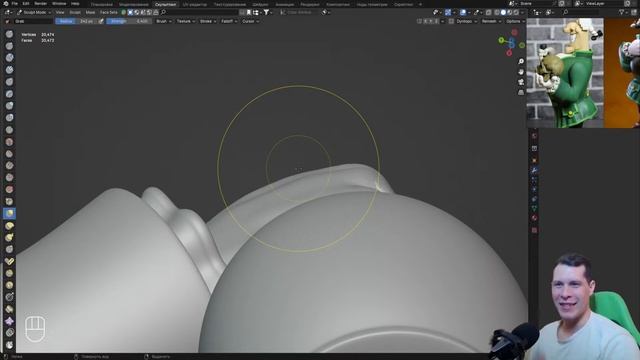 ?Создаю для печати 3Д Доктор Ливси в Blender смотреть онлайн
