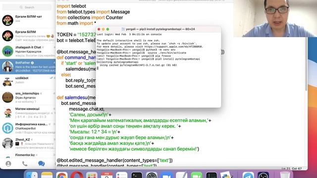Telegram Bot құру - матем көмекші бот смотреть онлайн