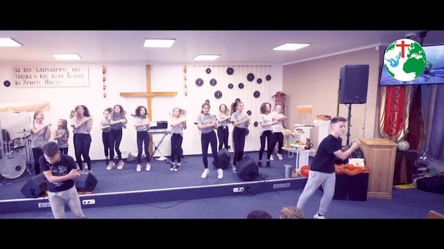 Танец подростков -Hillsong United- Relentness, Праздник Урожая 07.10.2018 смотреть онлайн