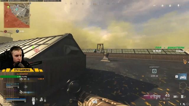 Завтра обнова в Call of Duty Warzone??? | ровно 1 ГОД после выхода | СТРИМ смотреть онлайн