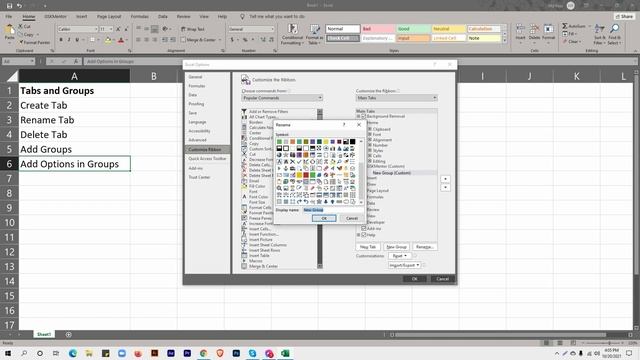 Class 2 Microsoft Office Excel Full Bangla Tutorial| Excel - Tabs & Groups смотреть онлайн