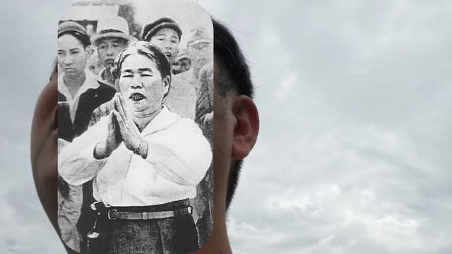 【あたおかやしま】田布施発祥「天照皇大神宮教」の初代教祖「北村サヨ」と「北村経夫」と「北村清和」と「清和会の安倍晋三」【 a0627】 смотреть онлайн