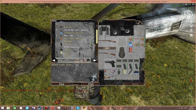 DayZ Origins - День 2 смотреть онлайн