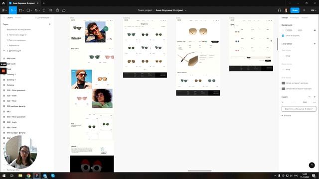 Dick Moby — Презентация редизайна интернет-магазина [Школа дизайна UPROCK] смотреть онлайн