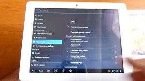 Включаем русский язык на планшете