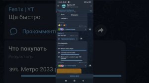 как скачать кламси NetWing к и + кфг