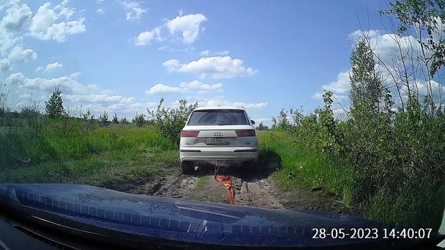 попытка номер 2 смотреть онлайн