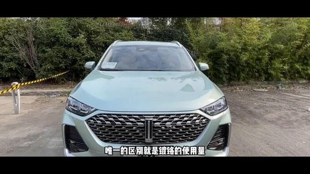The WEY SUV Amazing Car | Chinese Miss 2022 смотреть онлайн